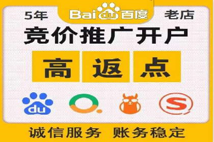 行业首例：信息流优化师如何通过数据分析提升ROI